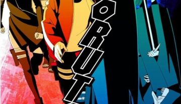 Boruto-6-e1593188453576.jpg