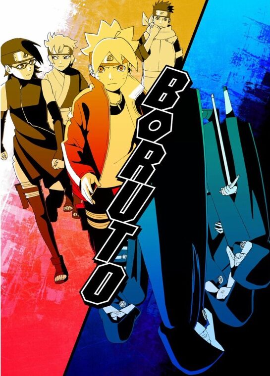 Boruto-6-e1593188453576.jpg