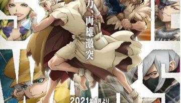Dr.-STONE-25.jpg