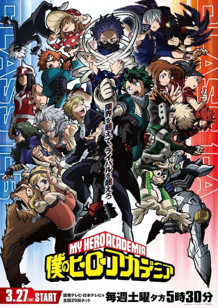 Boku-no-Hero-Academia-568.jpg