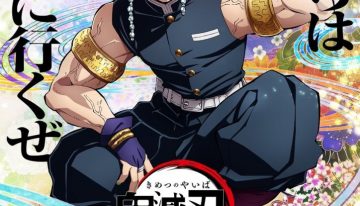 Kimetsu-no-Yaiba-201.jpg