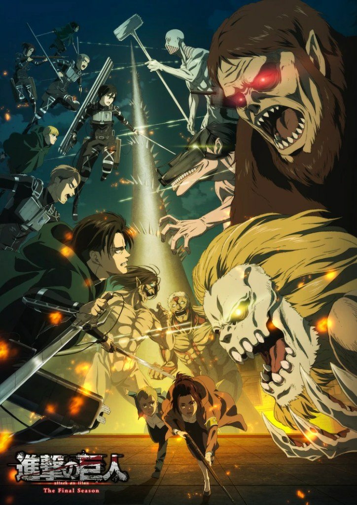 attack-on-titan-51261214263.jpg