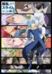 16630977496ff5.jpg