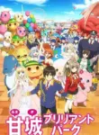 Amagi Brilliant Park
