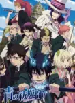 Ao no Exorcist