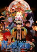 Ao no Exorcist Movie