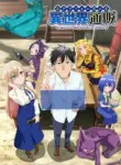 Around 40 Otoko no Isekai Tsuuhan
