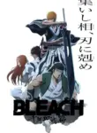 Bleach: Sennen Kessen-hen – Soukoku-tan