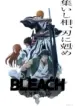 Bleach: Sennen Kessen-hen – Soukoku-tan