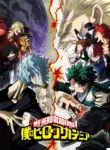 Boku no Hero Academia 3rd Season