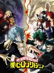 Boku no Hero Academia 3rd Season