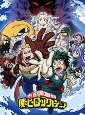Boku no Hero Academia 4th Season