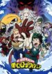 Boku no Hero Academia 4th Season
