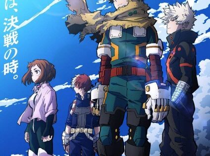 Boku no Hero Academia 7th Season