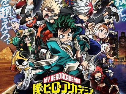 Boku no Hero Academia the Movie 3: World Heroes’ Mission