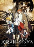 Bungou Stray Dogs