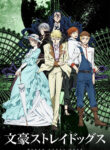 Bungou Stray Dogs 2nd Season