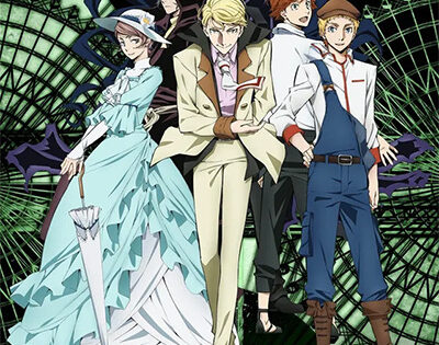 Bungou Stray Dogs 2nd Season