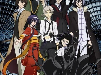 Bungou Stray Dogs 3rd Season
