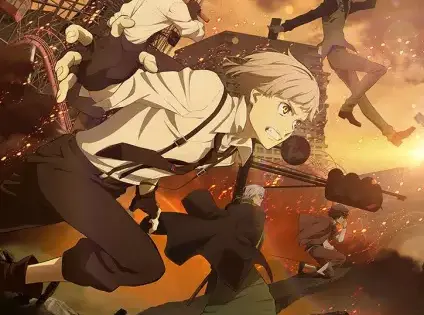 Bungou Stray Dogs 4th Season