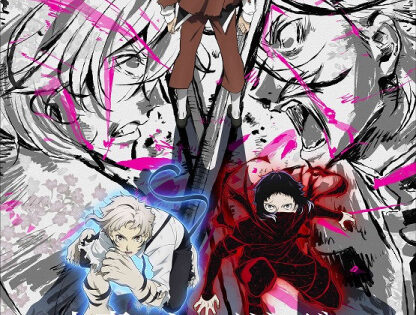 Bungou Stray Dogs 5th Season