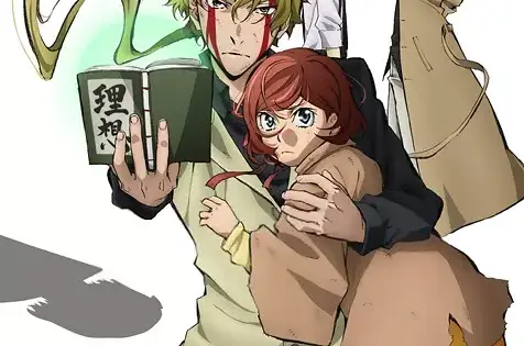 Bungou Stray Dogs: Hitori Ayumu