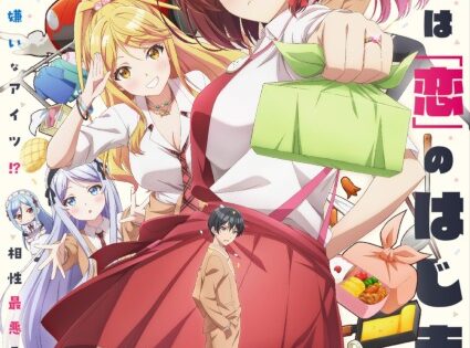 Class no Daikirai na Joshi to Kekkon suru Koto ni Natta.