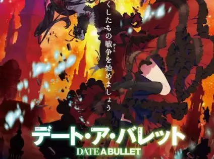 Date A Bullet: Dead or Bullet
