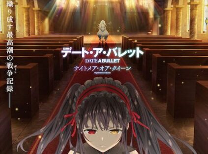 Date A Bullet: Nightmare or Queen