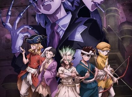 Dr. Stone: Science Future