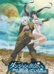 Dungeon ni Deai wo Motomeru no wa Machigatteiru Darou ka