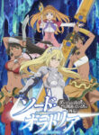 Dungeon ni Deai wo Motomeru no wa Machigatteiru Darou ka Gaiden: Sword Oratoria