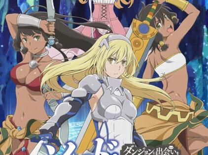 Dungeon ni Deai wo Motomeru no wa Machigatteiru Darou ka Gaiden: Sword Oratoria
