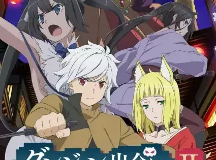 Dungeon ni Deai wo Motomeru no wa Machigatteiru Darou ka II