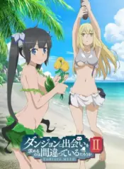 Dungeon ni Deai wo Motomeru no wa Machigatteiru Darou ka II OVA