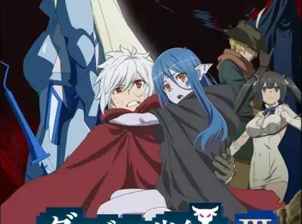 Dungeon ni Deai wo Motomeru no wa Machigatteiru Darou ka III