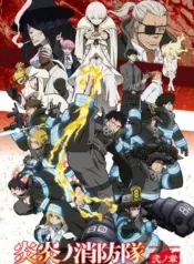 Enen no Shouboutai: Ni no Shou
