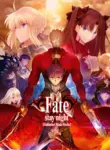 Fate/stay night: Unlimited Blade Works 2nd Season