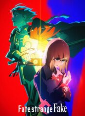 Fate/strange Fake