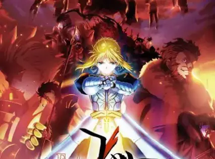 Fate/Zero