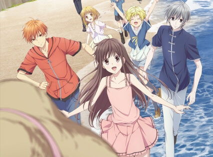 Fruits Basket 2nd Season