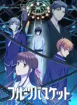 Fruits Basket: The Final