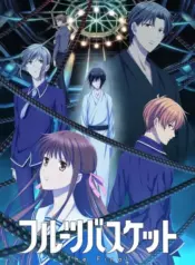 Fruits Basket: The Final