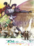 Fumetsu no Anata e Season 2
