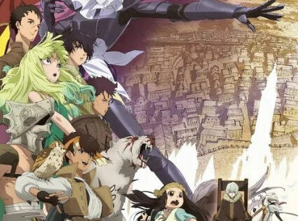 Fumetsu no Anata e Season 2
