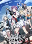 Grisaia: Phantom Trigger