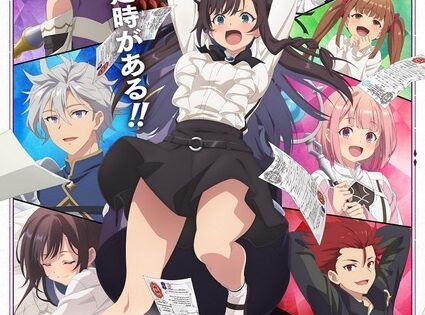 Guild no Uketsukejou desu ga, Zangyou wa Iya nanode Boss wo Solo Toubatsu Shiyou to Omoimasu