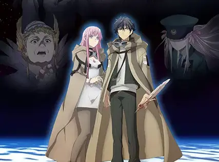 Hametsu no Oukoku