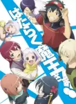 Hataraku Maou-sama!! 2nd Season