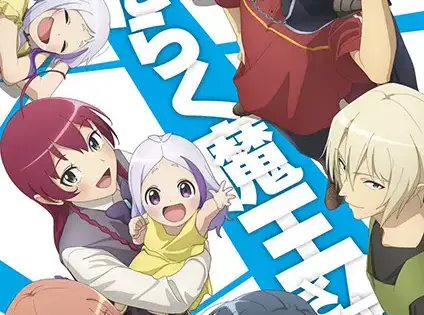 Hataraku Maou-sama!! 2nd Season